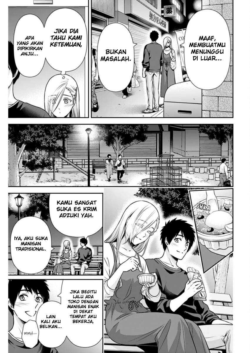 Issho ni Kurashite ii desu ka? Chapter 29