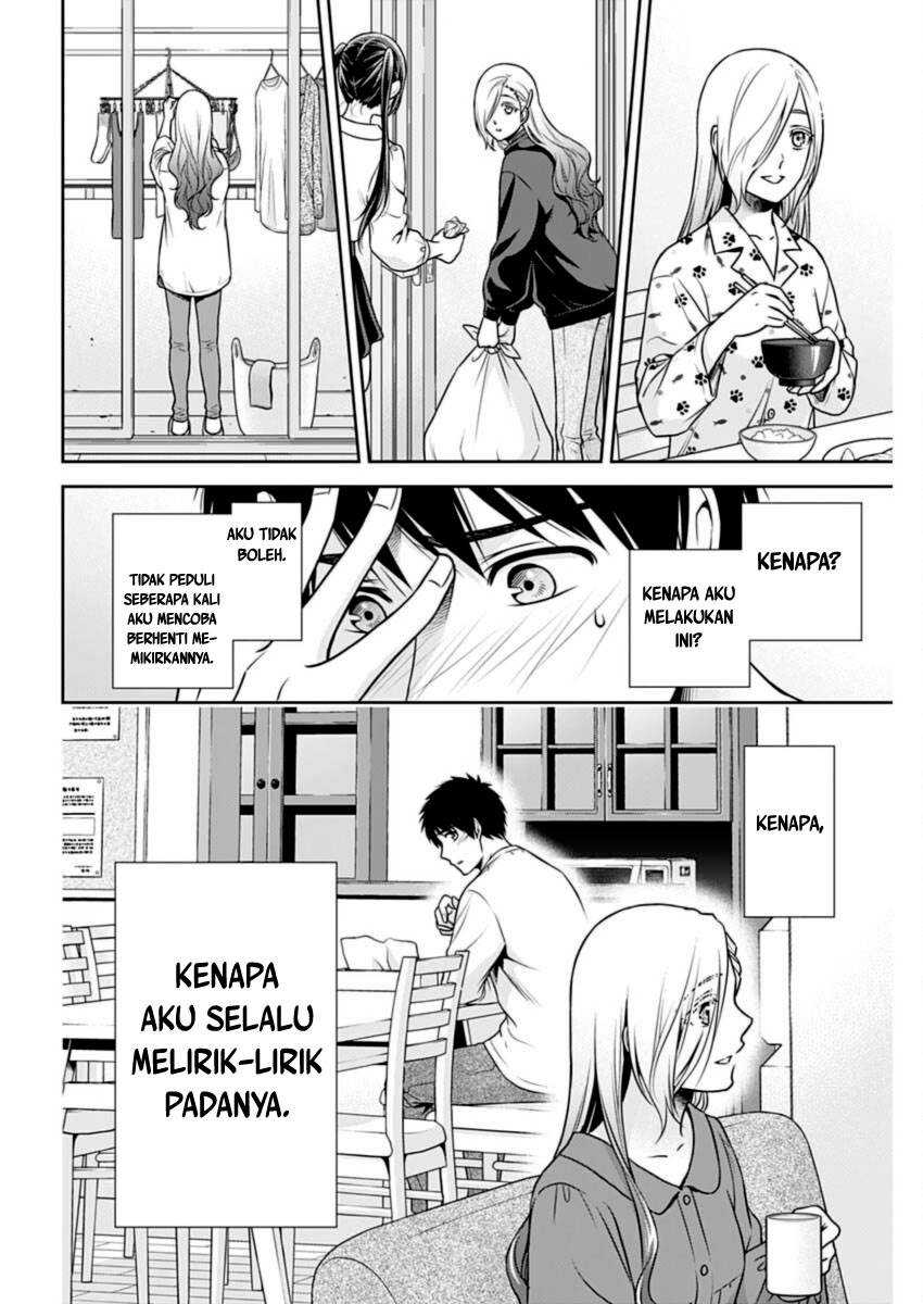 Issho ni Kurashite ii desu ka? Chapter 29