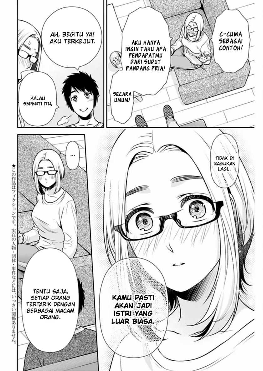 Issho ni Kurashite ii desu ka? Chapter 31