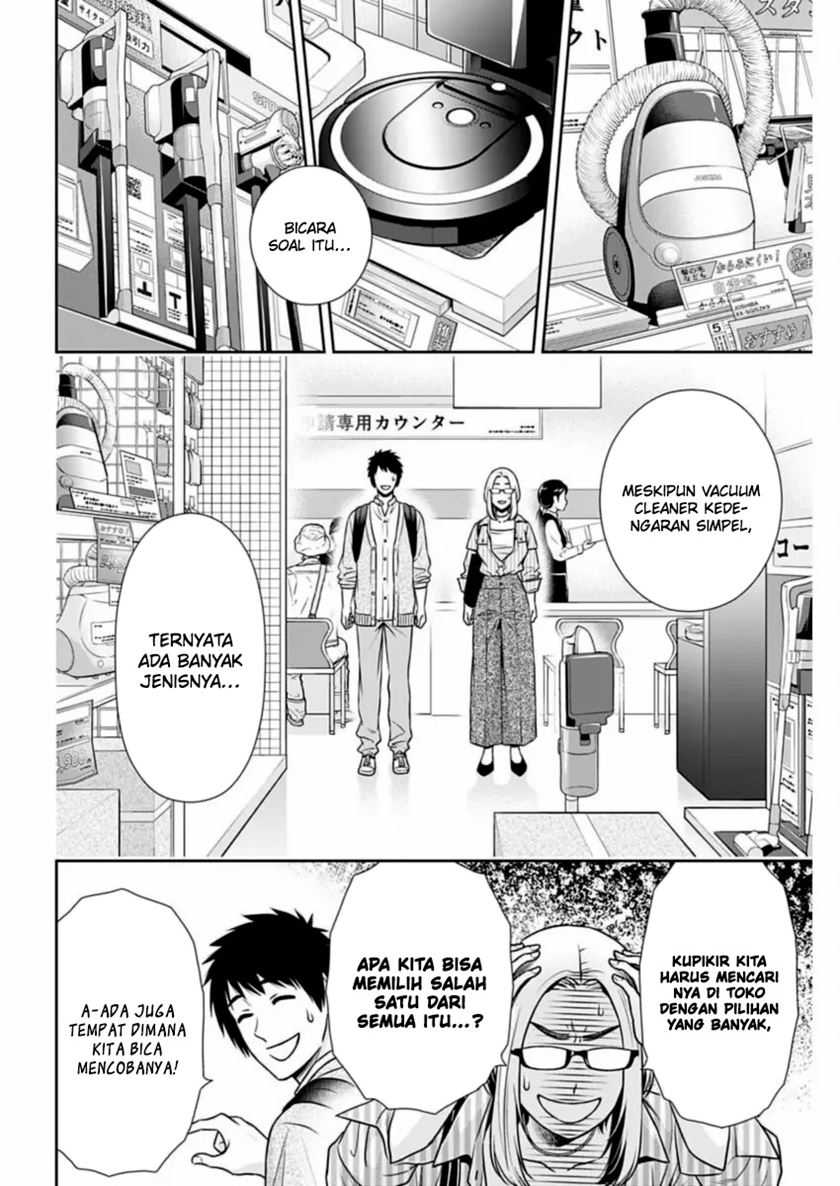 Issho ni Kurashite ii desu ka? Chapter 31