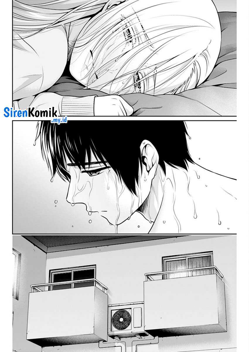 Issho ni Kurashite ii desu ka? Chapter 39