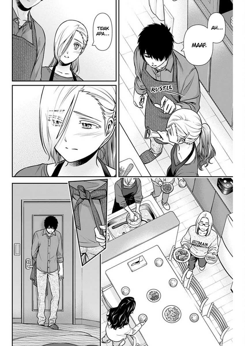 Issho ni Kurashite ii desu ka? Chapter 39