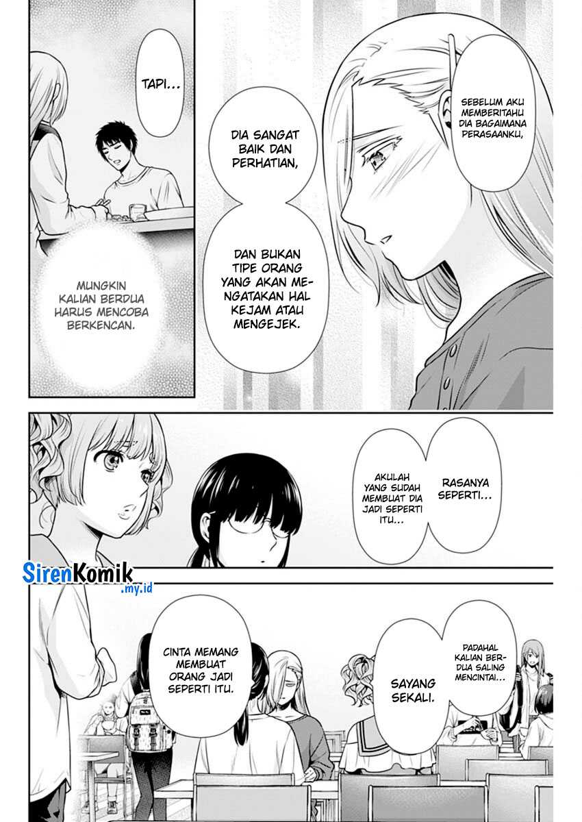 Issho ni Kurashite ii desu ka? Chapter 39