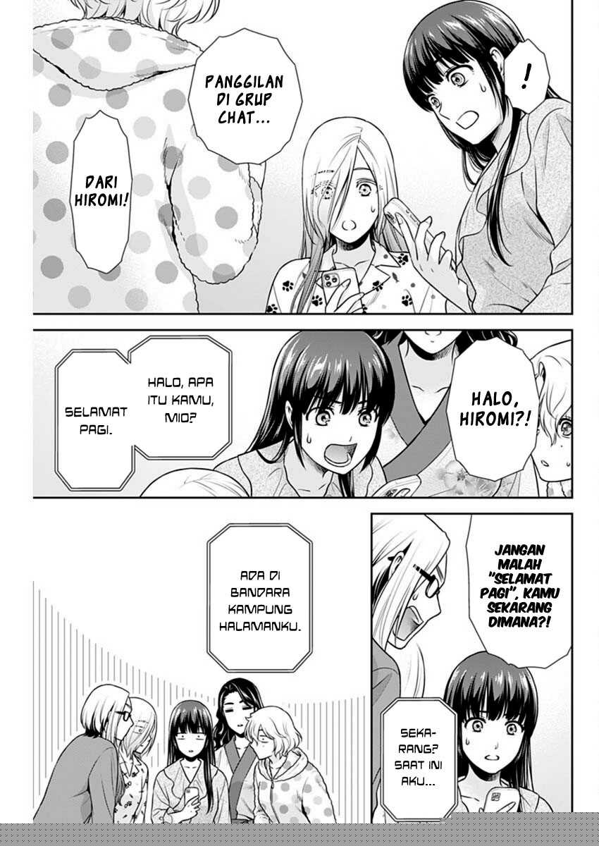 Issho ni Kurashite ii desu ka? Chapter 39