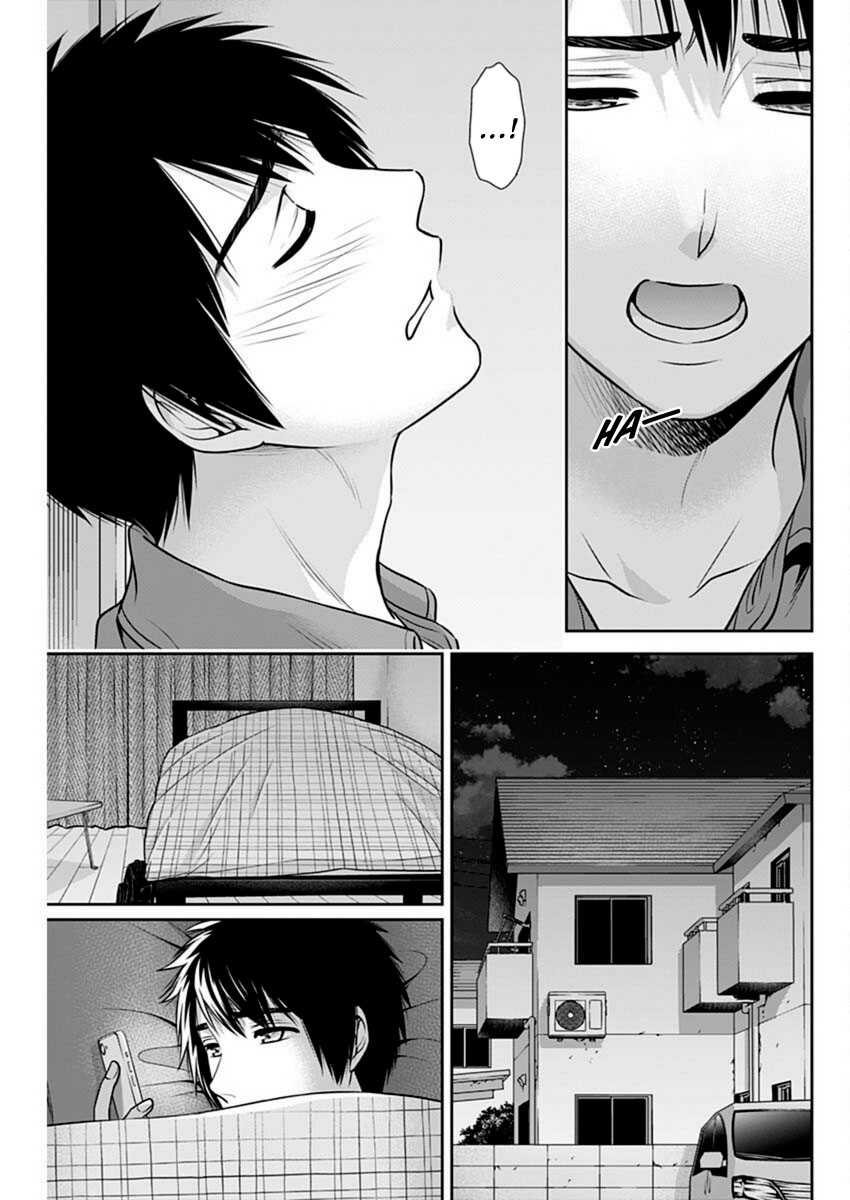 Issho ni Kurashite ii desu ka? Chapter 39