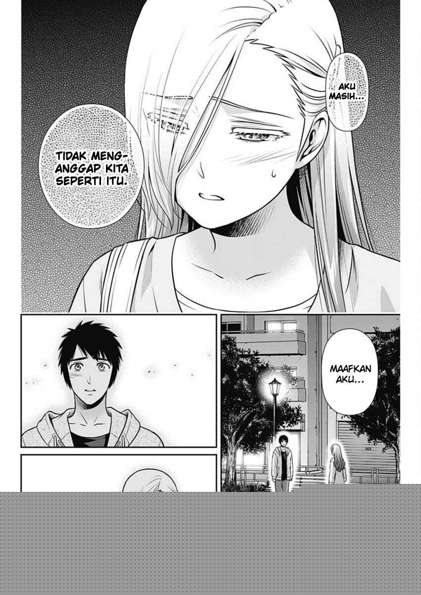Issho ni Kurashite ii desu ka? Chapter 39