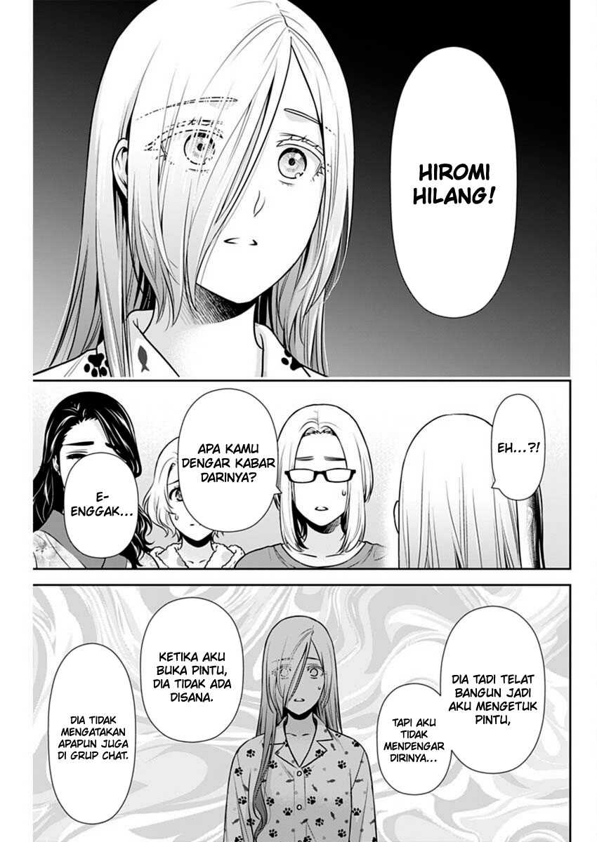 Issho ni Kurashite ii desu ka? Chapter 39