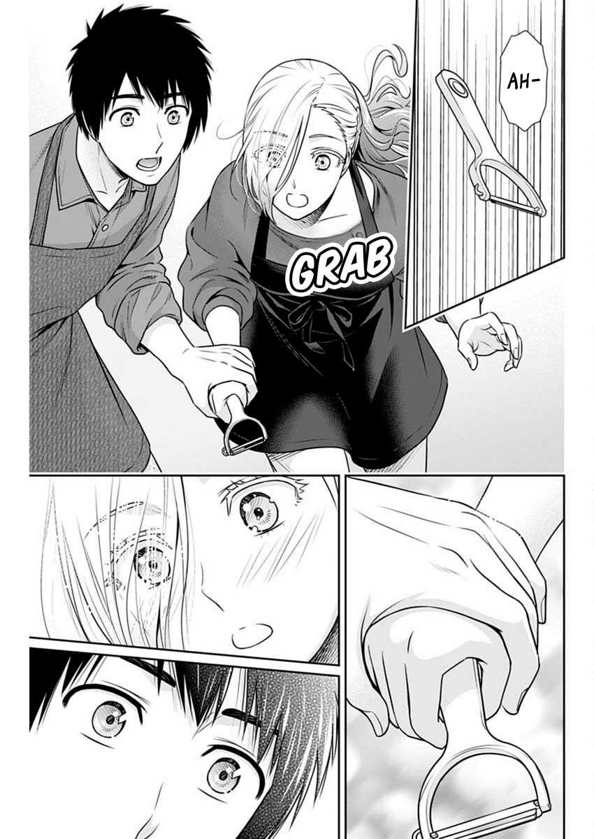 Issho ni Kurashite ii desu ka? Chapter 39