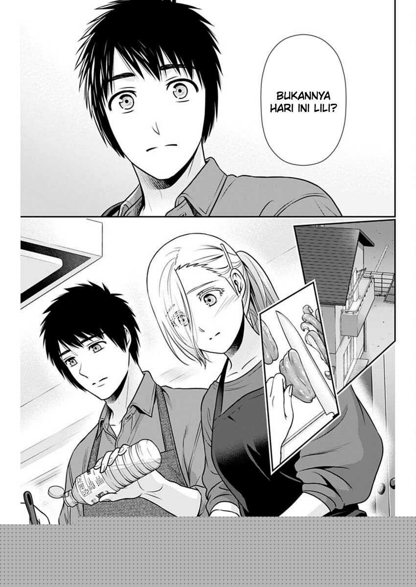 Issho ni Kurashite ii desu ka? Chapter 39