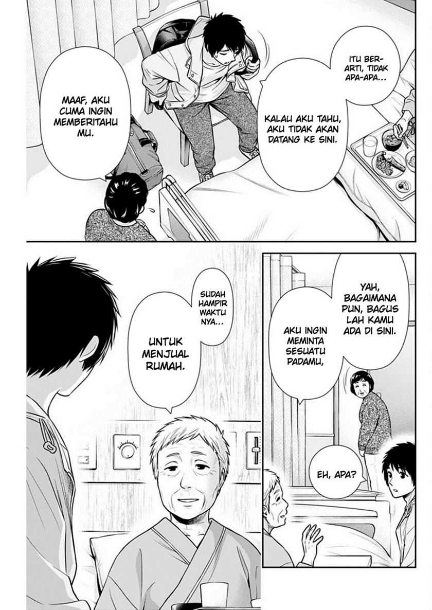 Issho ni Kurashite ii desu ka? Chapter 40