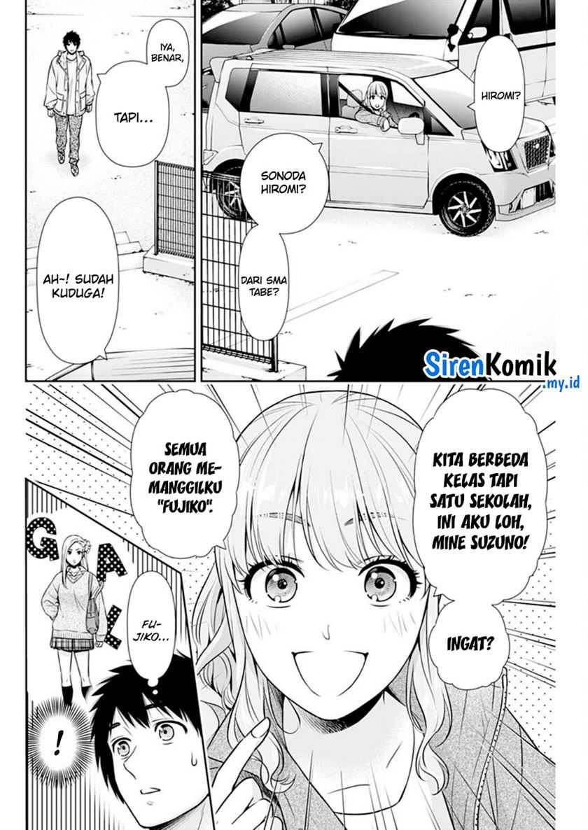 Issho ni Kurashite ii desu ka? Chapter 40