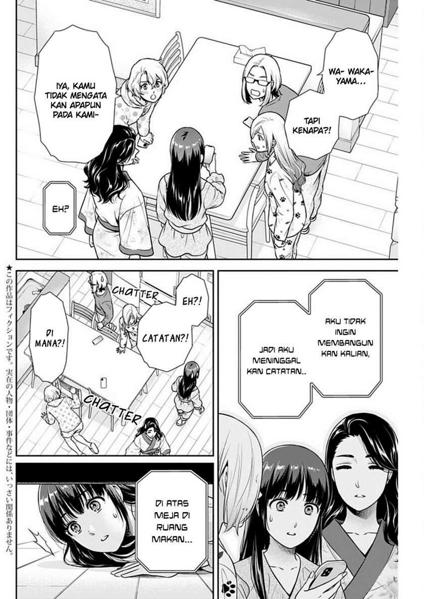 Issho ni Kurashite ii desu ka? Chapter 40