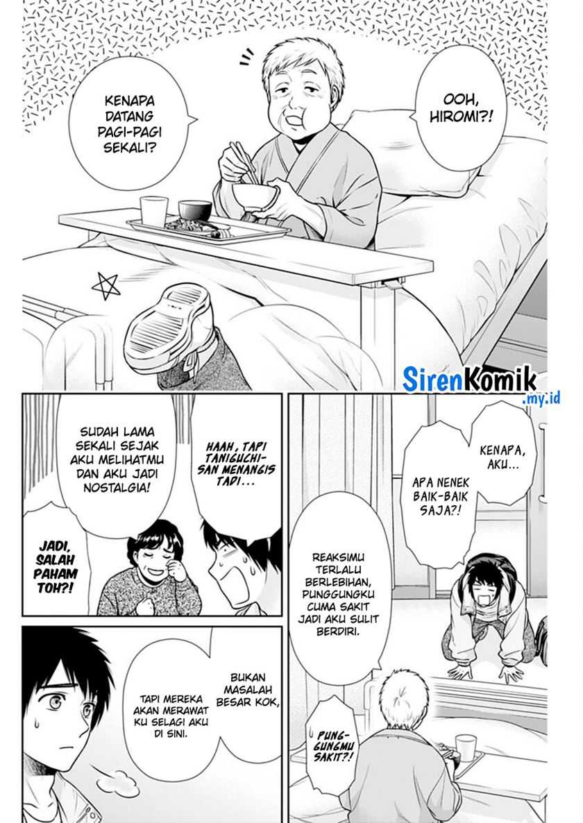 Issho ni Kurashite ii desu ka? Chapter 40