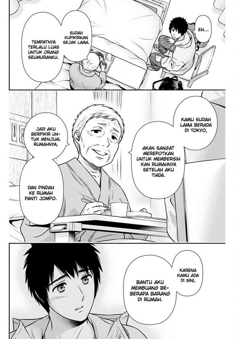 Issho ni Kurashite ii desu ka? Chapter 40