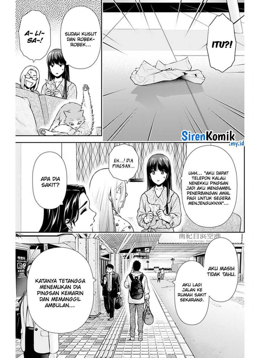Issho ni Kurashite ii desu ka? Chapter 40