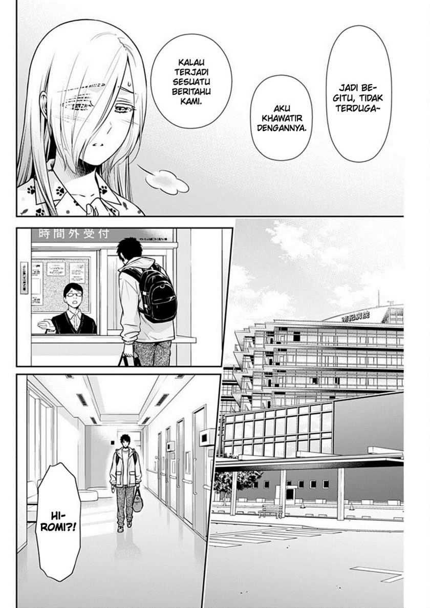 Issho ni Kurashite ii desu ka? Chapter 40