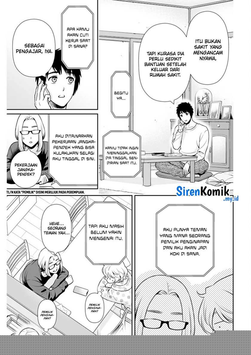 Issho ni Kurashite ii desu ka? Chapter 41