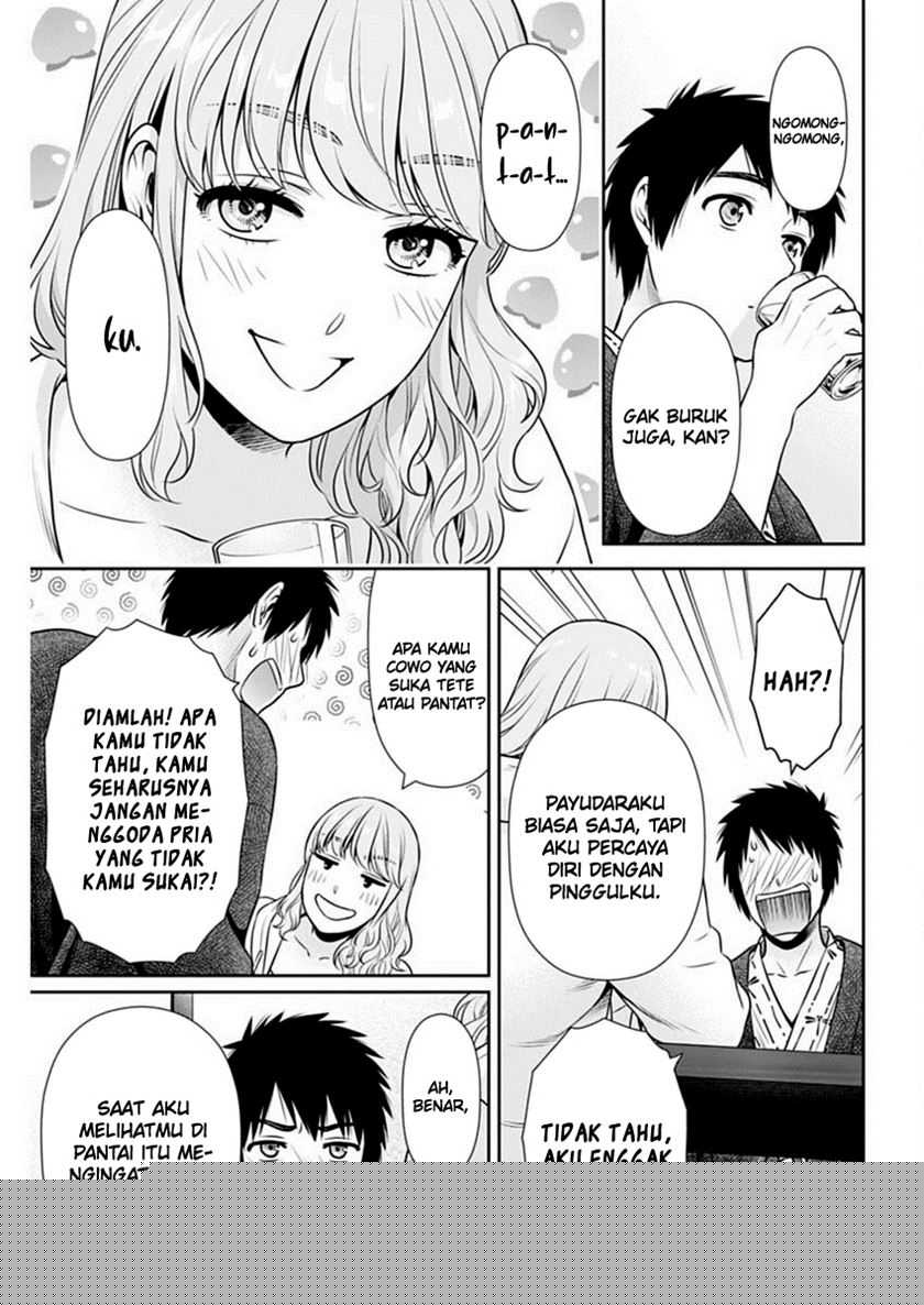 Issho ni Kurashite ii desu ka? Chapter 41