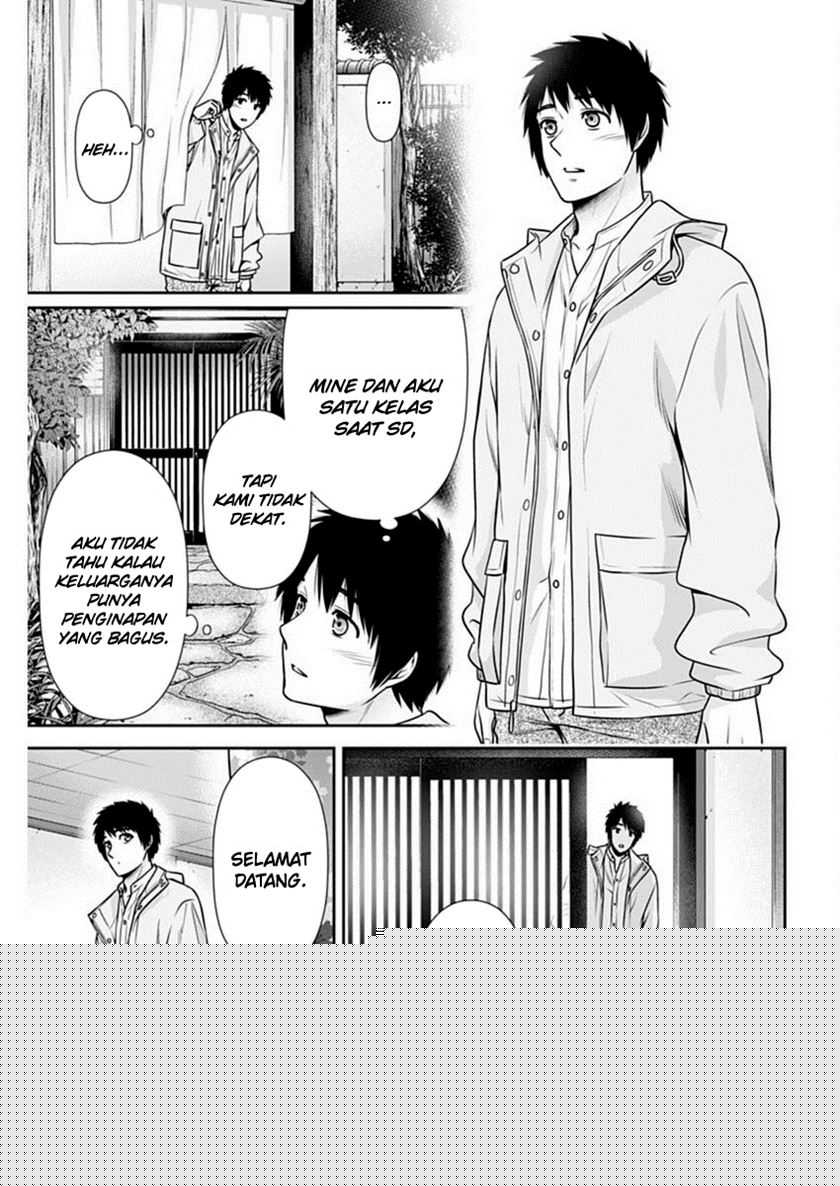 Issho ni Kurashite ii desu ka? Chapter 41
