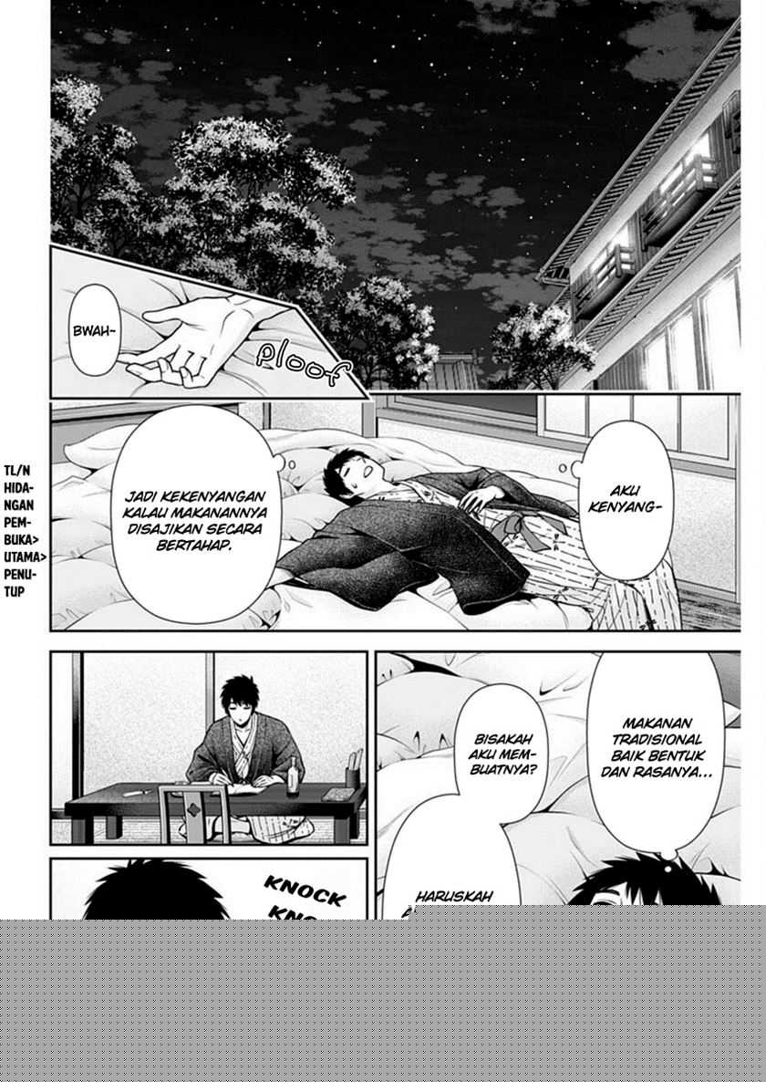 Issho ni Kurashite ii desu ka? Chapter 41