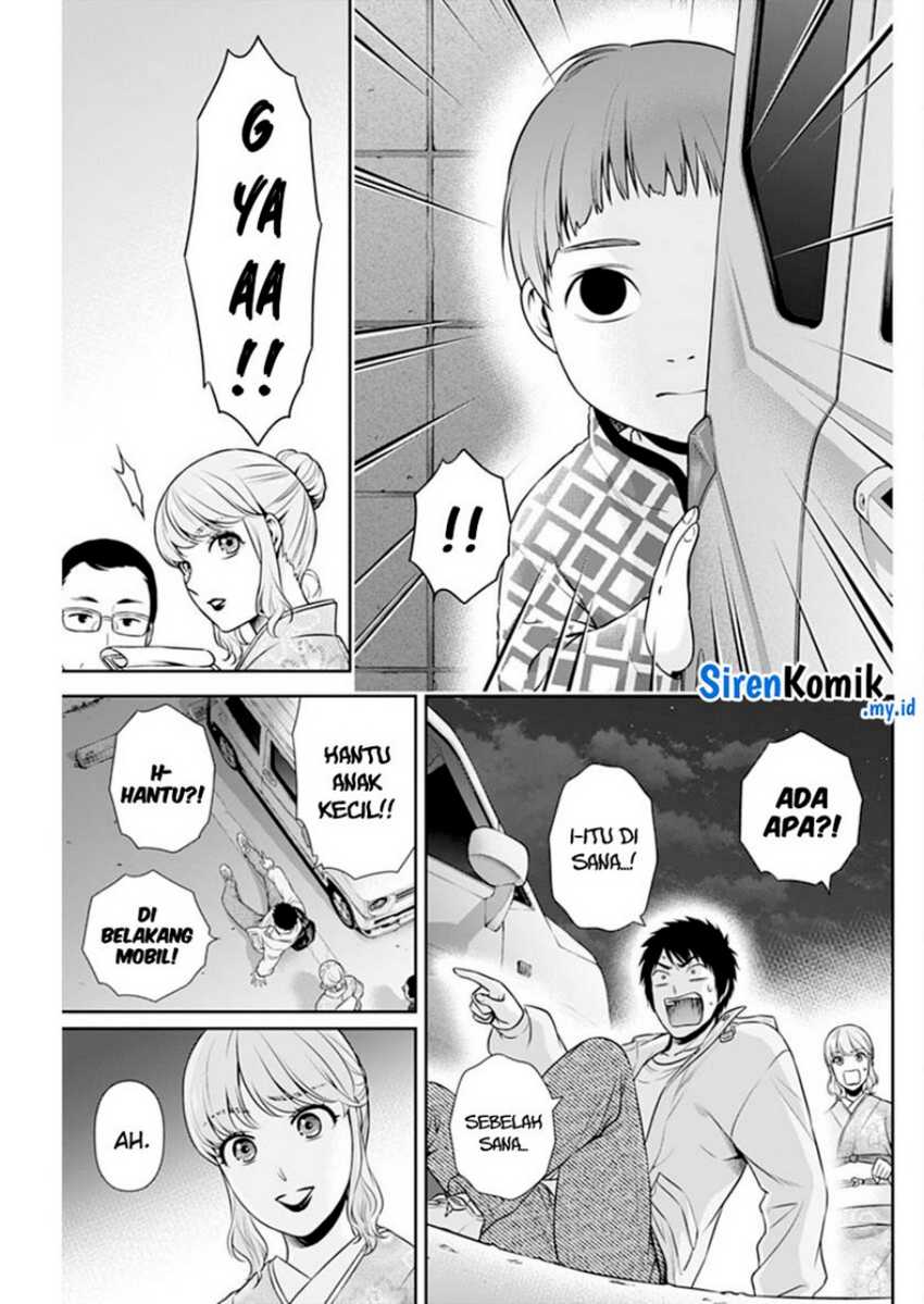 Issho ni Kurashite ii desu ka? Chapter 42
