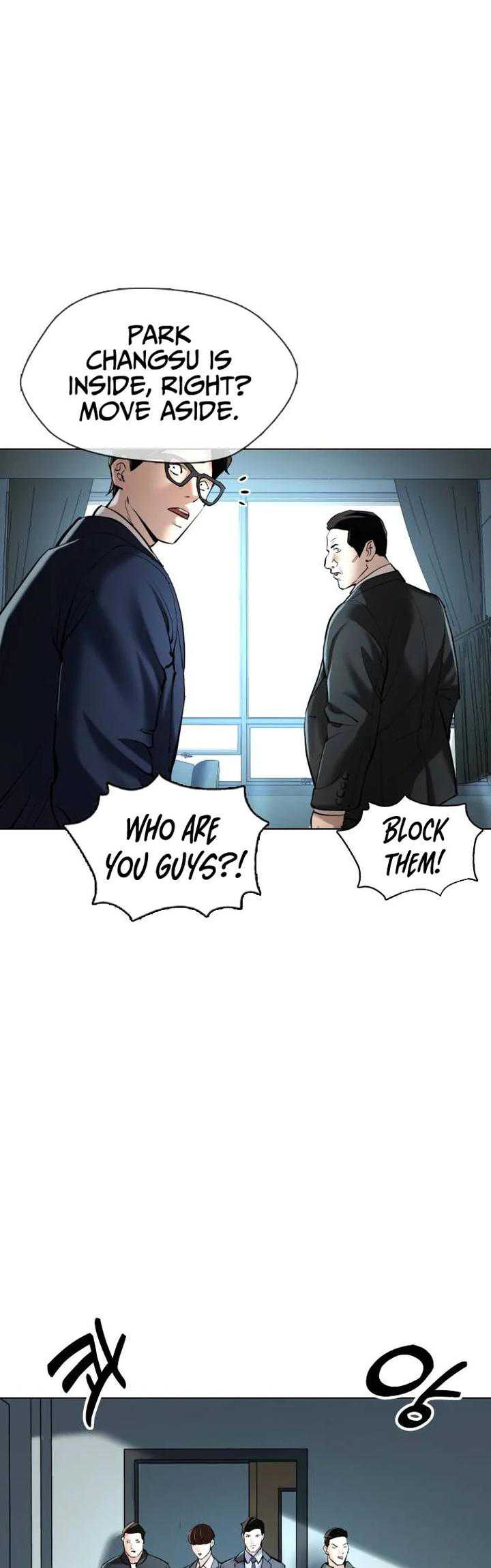 The 18 Year Old Spy (Highschool Spy) Chapter 05