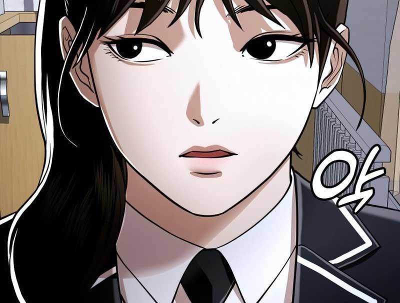 The 18 Year Old Spy (Highschool Spy) Chapter 32