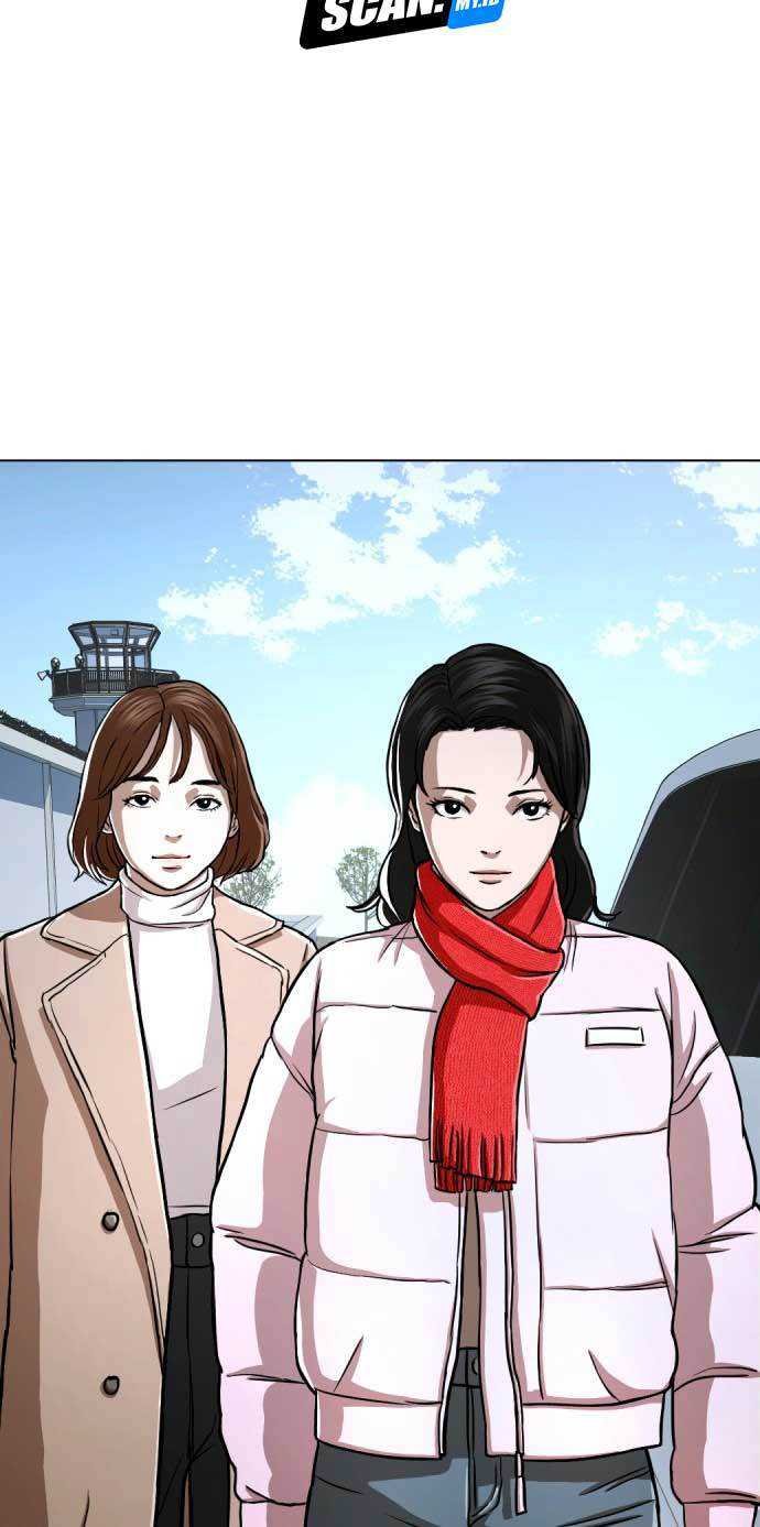 The 18 Year Old Spy (Highschool Spy) Chapter 56