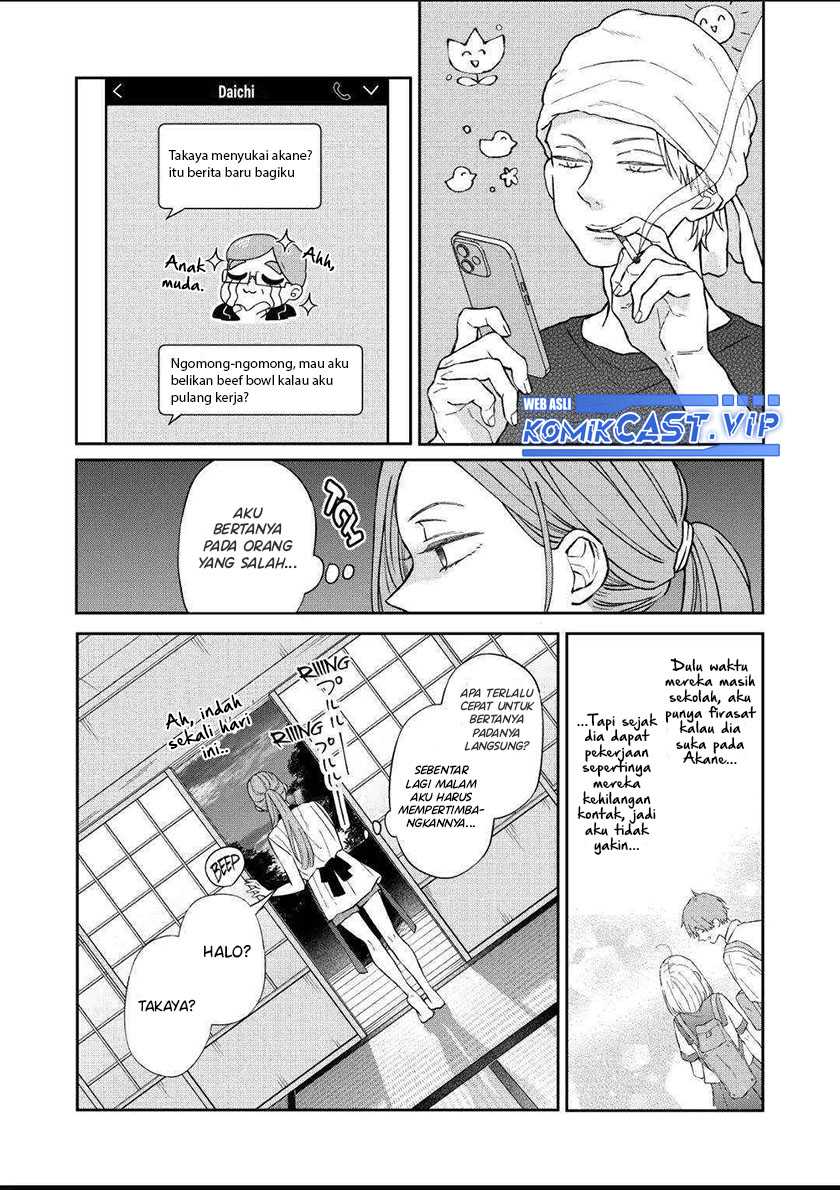 Yamada-kun to Lv999 no Koi wo Suru Chapter 101