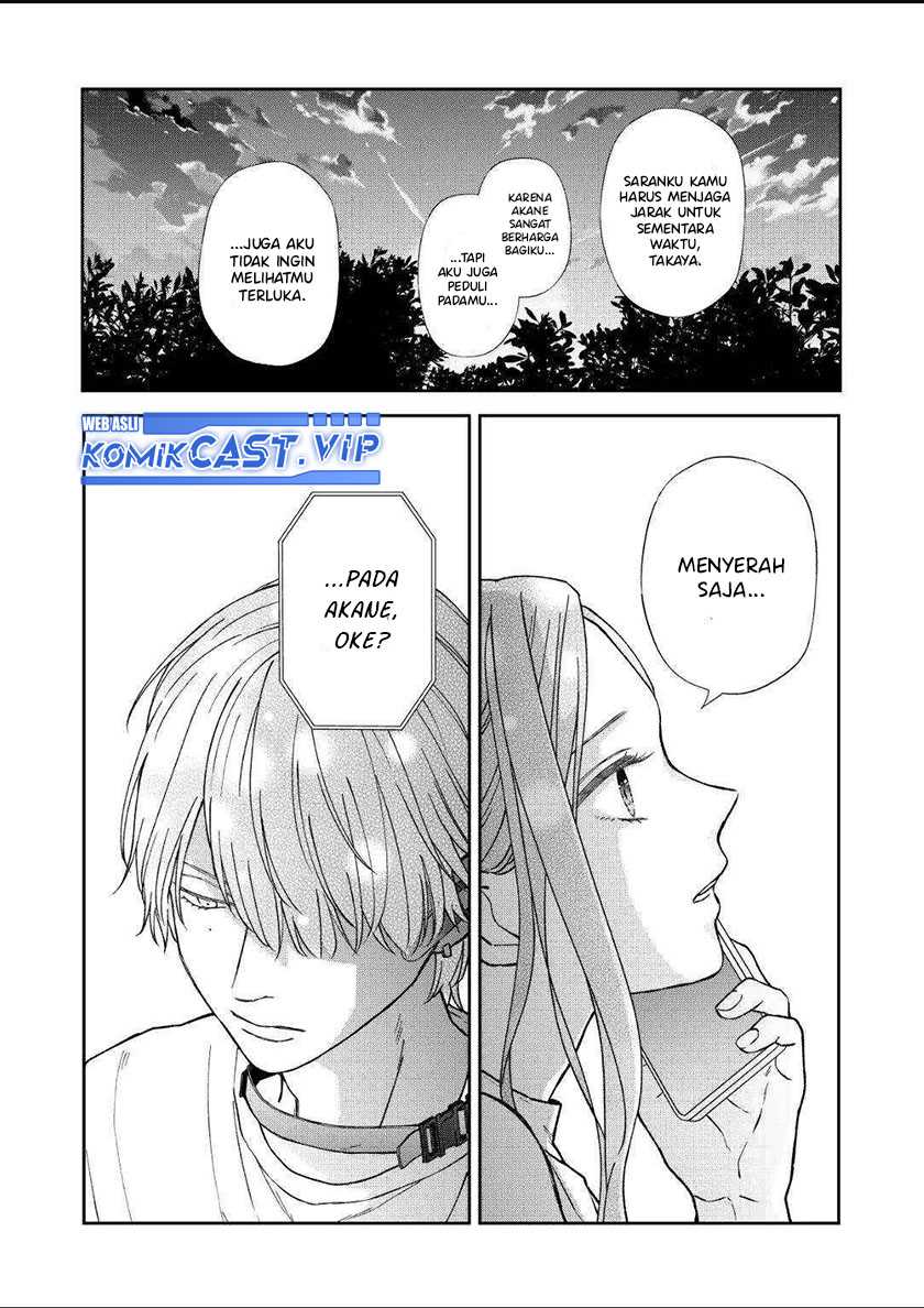 Yamada-kun to Lv999 no Koi wo Suru Chapter 101