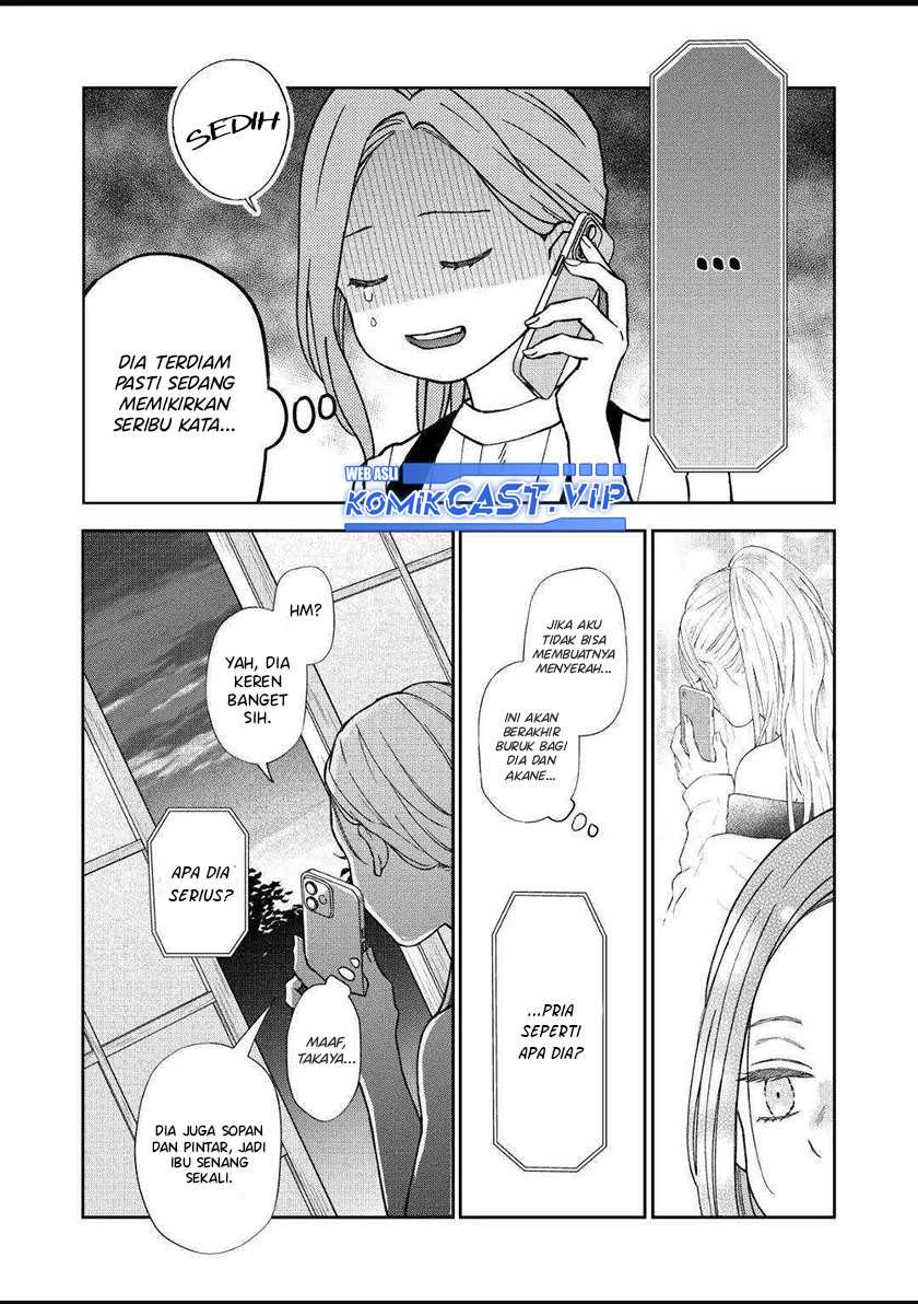 Yamada-kun to Lv999 no Koi wo Suru Chapter 101