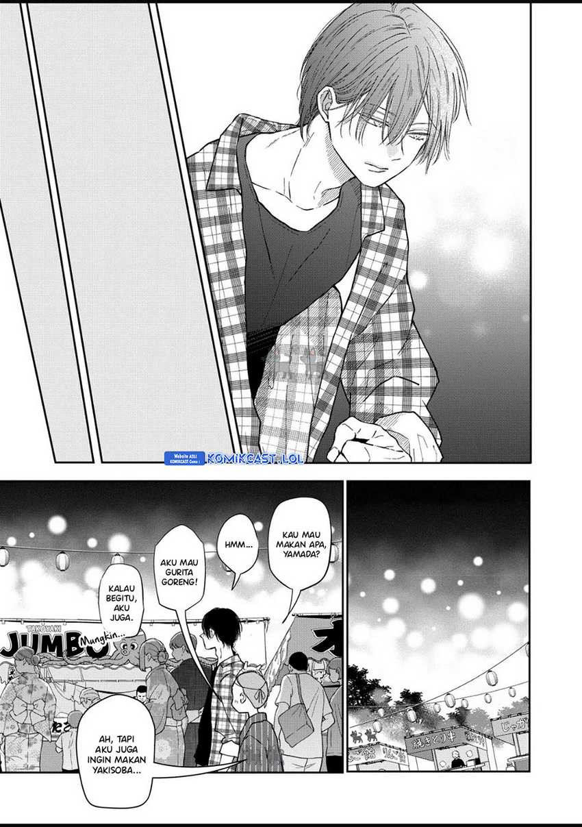 Yamada-kun to Lv999 no Koi wo Suru Chapter 103