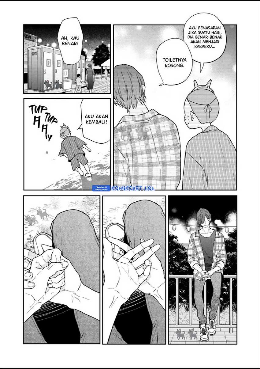 Yamada-kun to Lv999 no Koi wo Suru Chapter 103