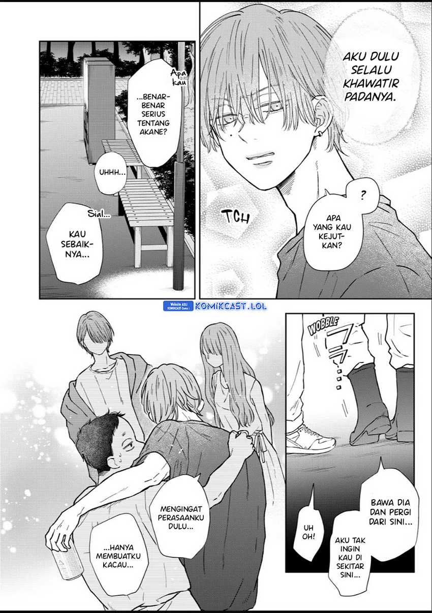 Yamada-kun to Lv999 no Koi wo Suru Chapter 105