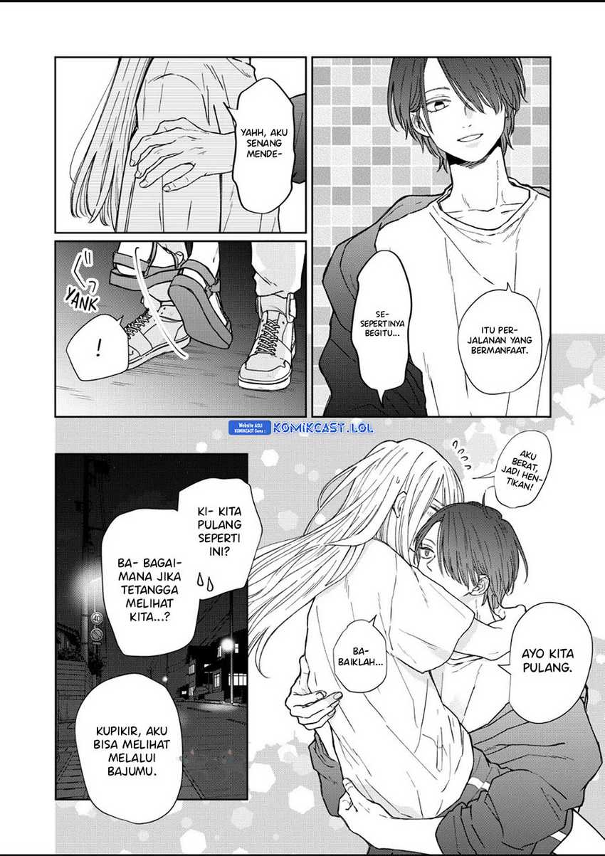 Yamada-kun to Lv999 no Koi wo Suru Chapter 105