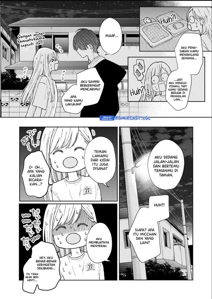 Yamada-kun to Lv999 no Koi wo Suru Chapter 105