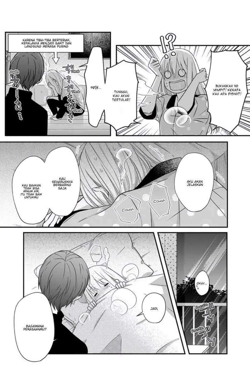 Yamada-kun to Lv999 no Koi wo Suru Chapter 30