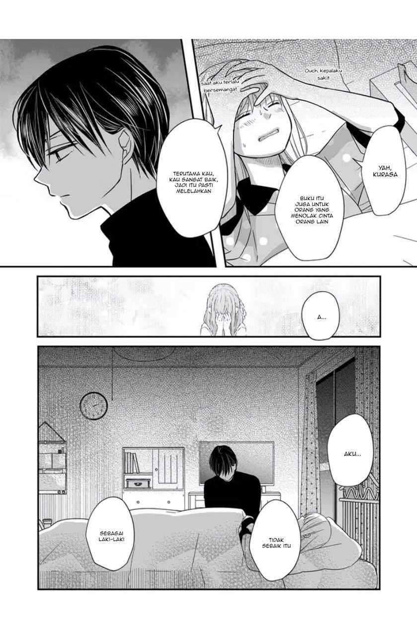 Yamada-kun to Lv999 no Koi wo Suru Chapter 30