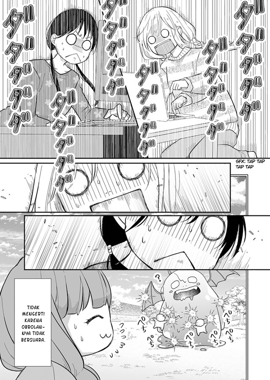 Yamada-kun to Lv999 no Koi wo Suru Chapter 32