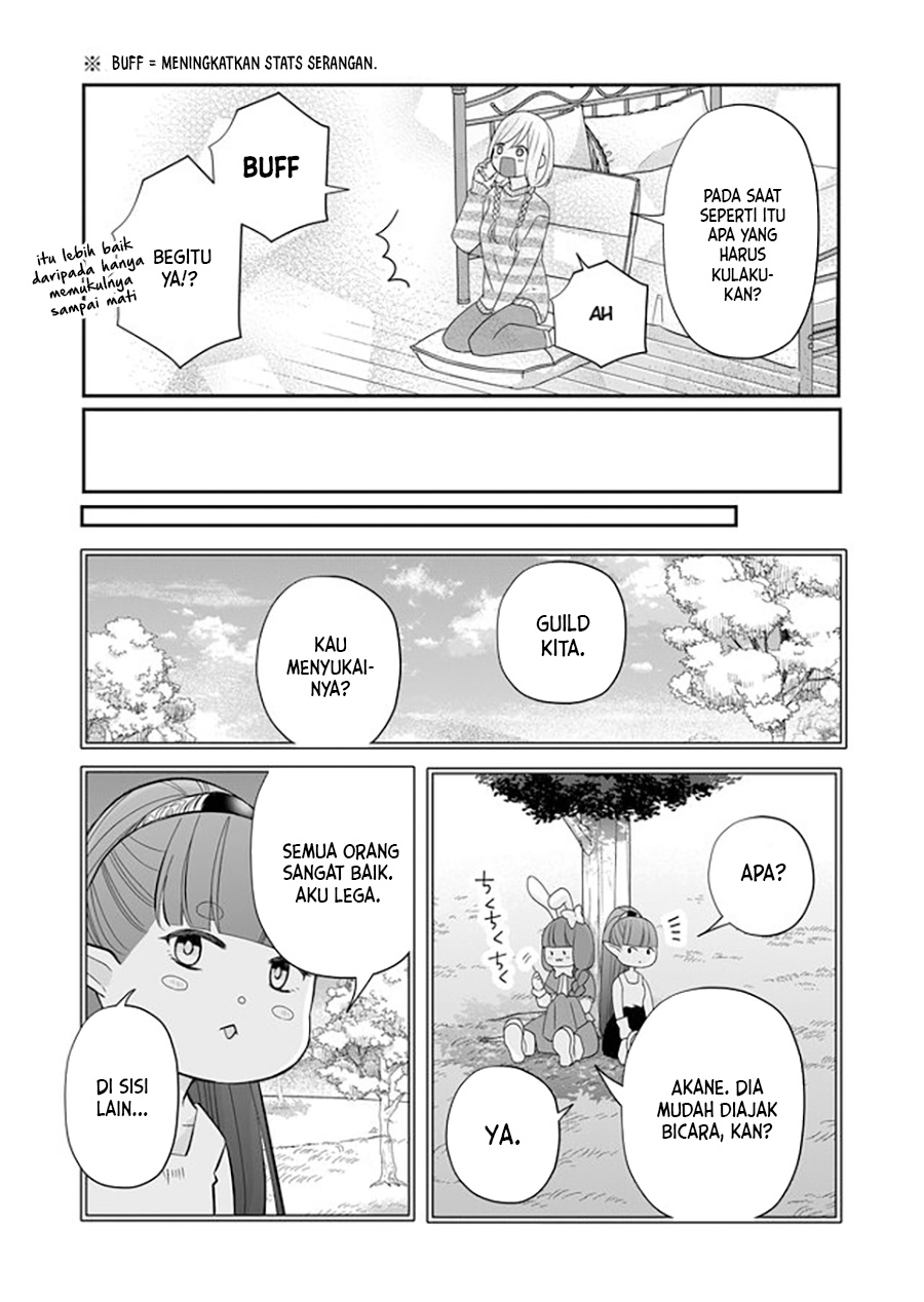 Yamada-kun to Lv999 no Koi wo Suru Chapter 32