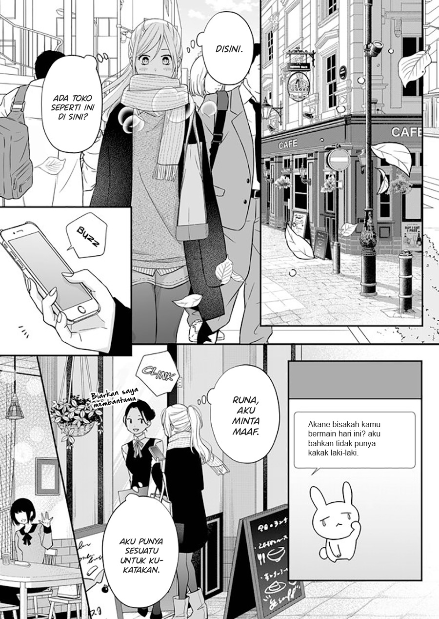 Yamada-kun to Lv999 no Koi wo Suru Chapter 33