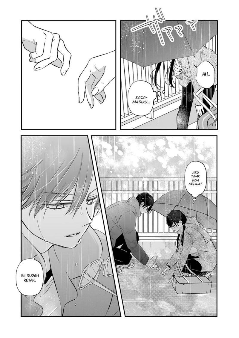 Yamada-kun to Lv999 no Koi wo Suru Chapter 36