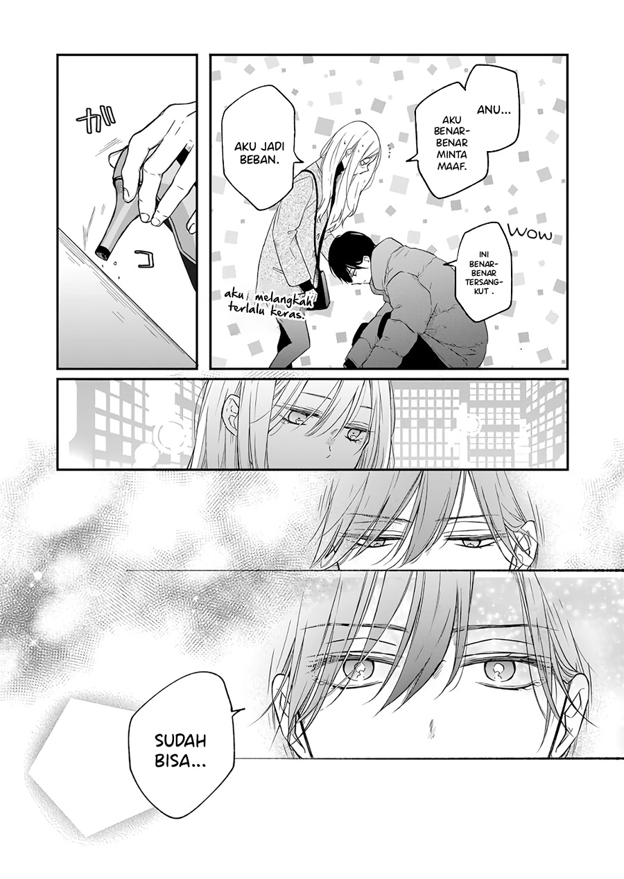 Yamada-kun to Lv999 no Koi wo Suru Chapter 40