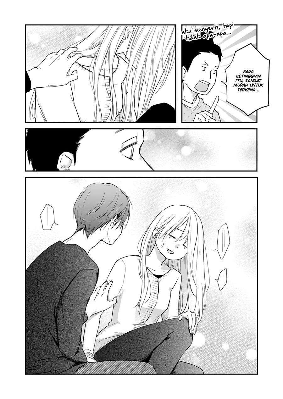 Yamada-kun to Lv999 no Koi wo Suru Chapter 42