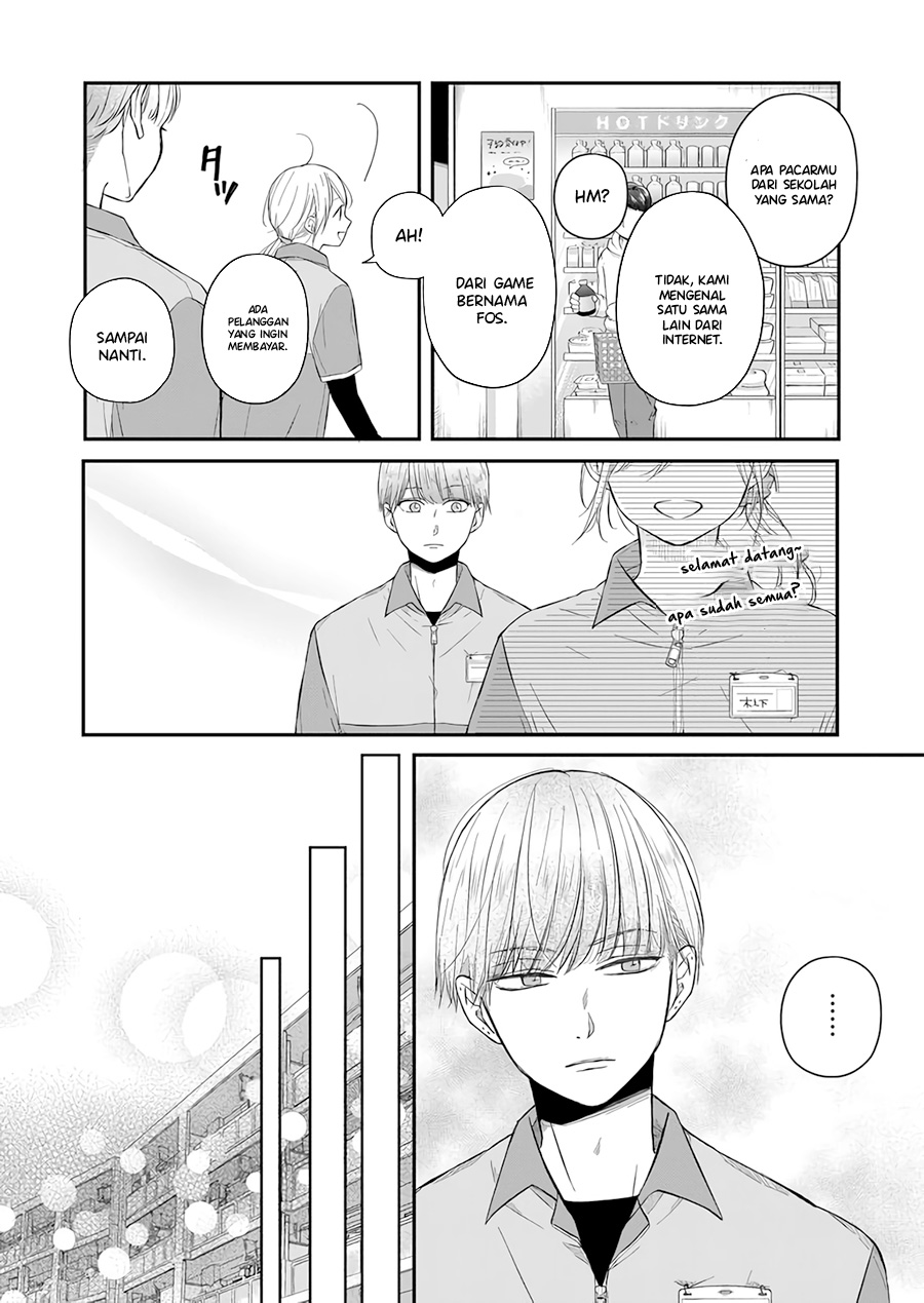 Yamada-kun to Lv999 no Koi wo Suru Chapter 43