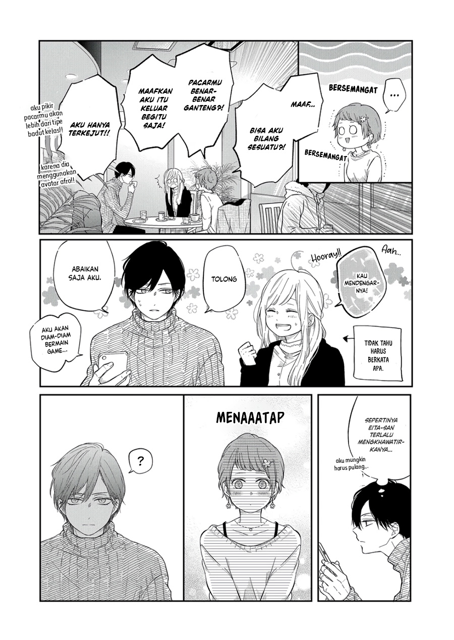 Yamada-kun to Lv999 no Koi wo Suru Chapter 47