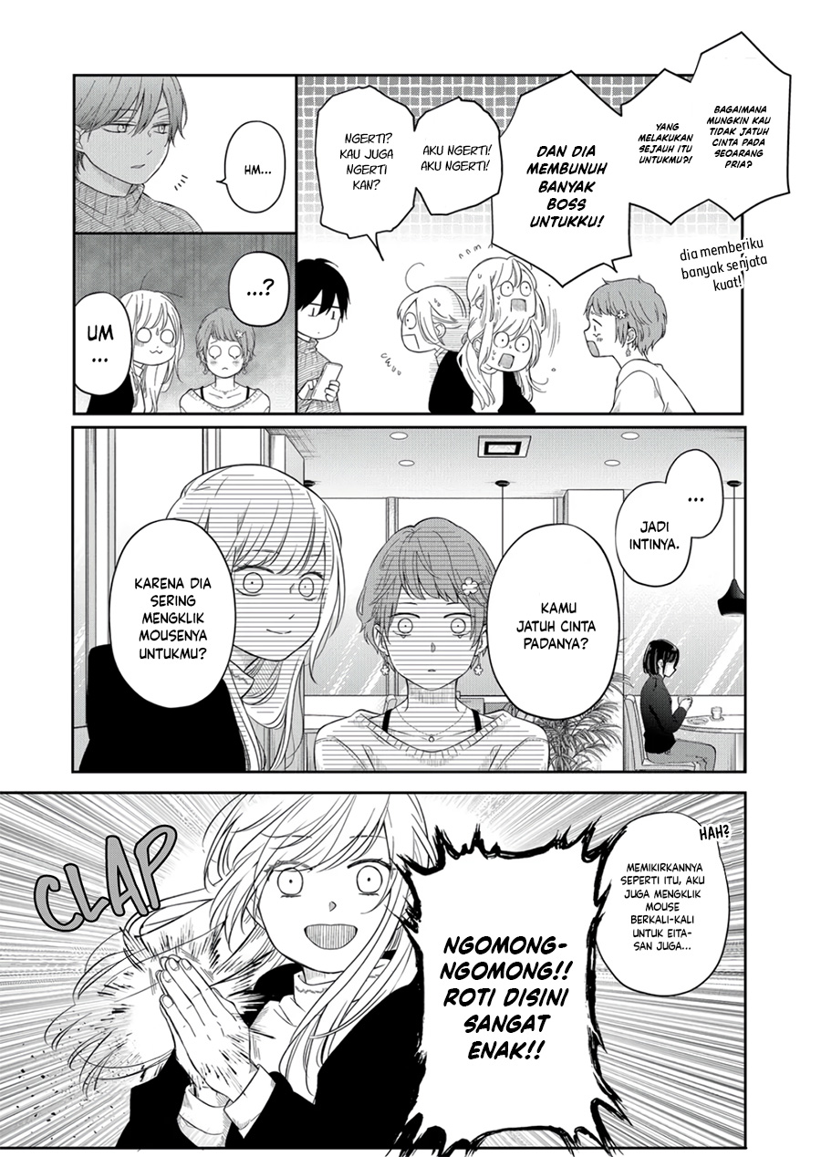 Yamada-kun to Lv999 no Koi wo Suru Chapter 47