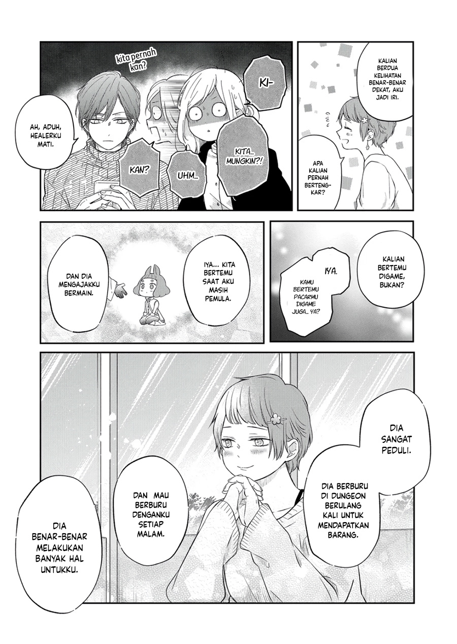 Yamada-kun to Lv999 no Koi wo Suru Chapter 47