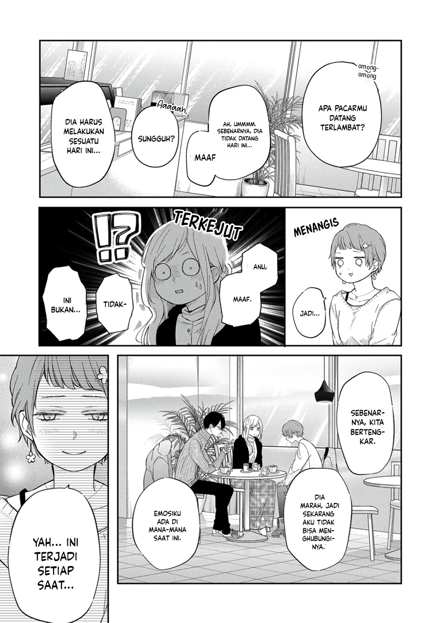 Yamada-kun to Lv999 no Koi wo Suru Chapter 47