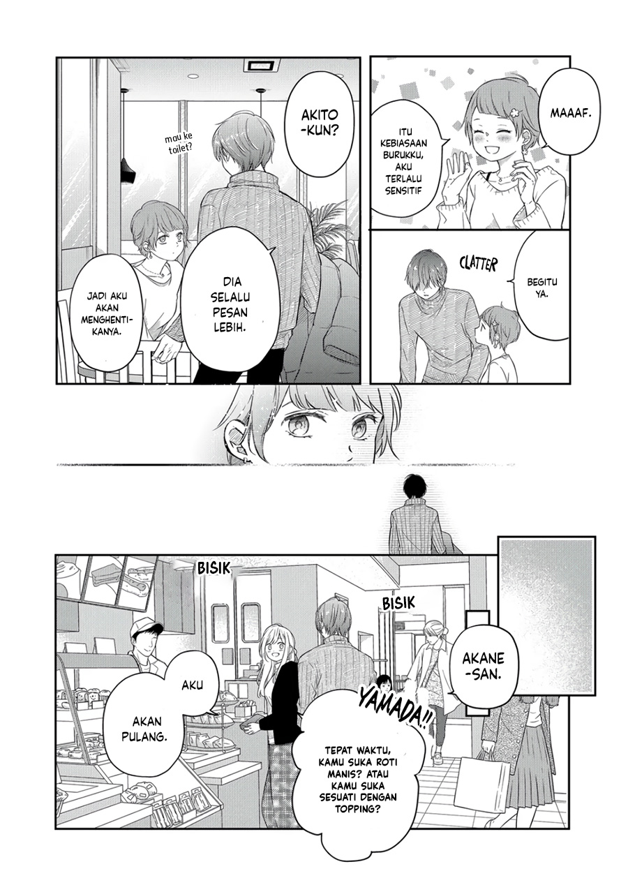 Yamada-kun to Lv999 no Koi wo Suru Chapter 47